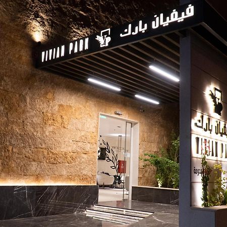 Vivian Park Al-Aziziya Aparthotel Riade Exterior foto