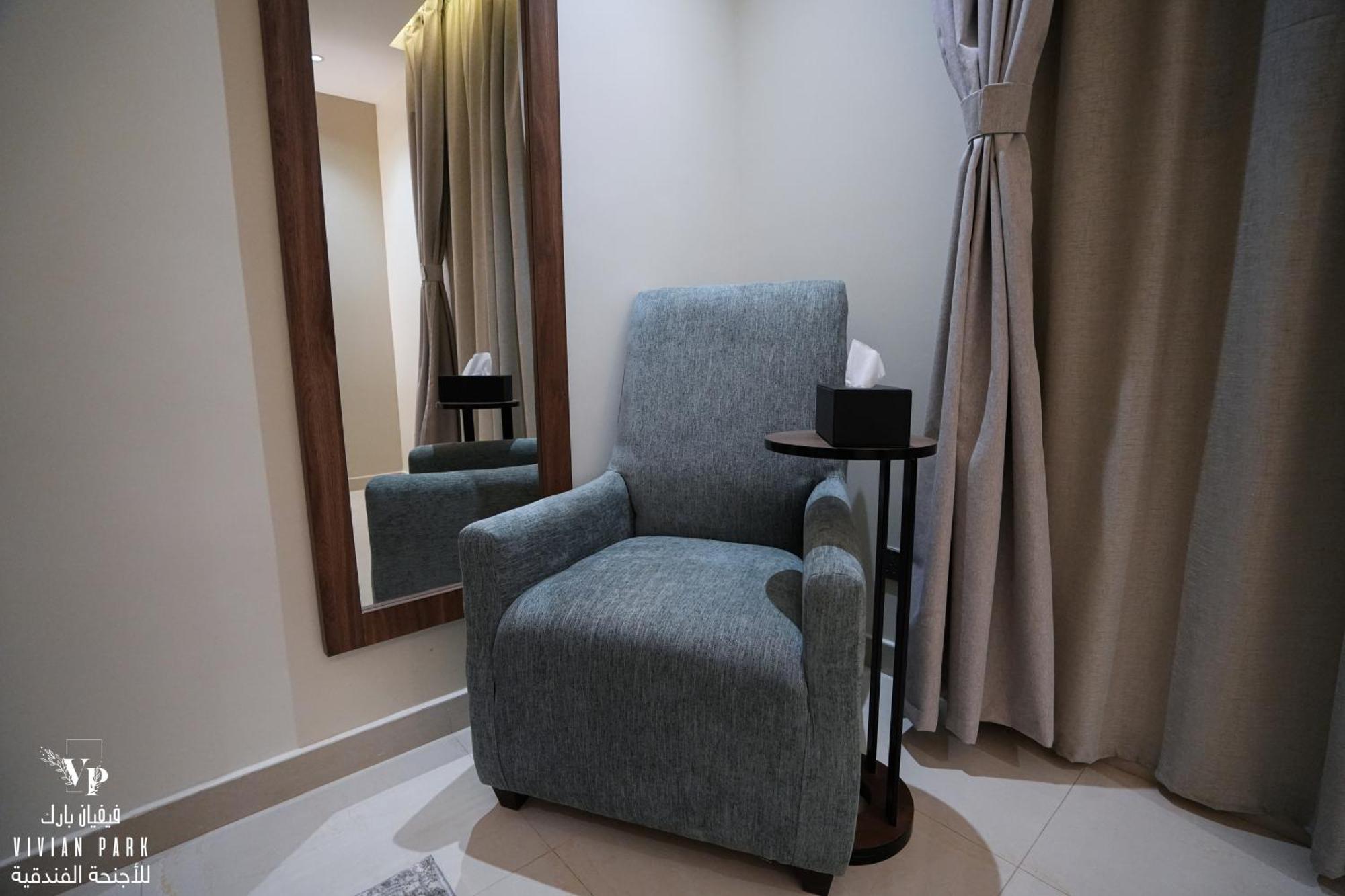 Vivian Park Al-Aziziya Aparthotel Riade Exterior foto